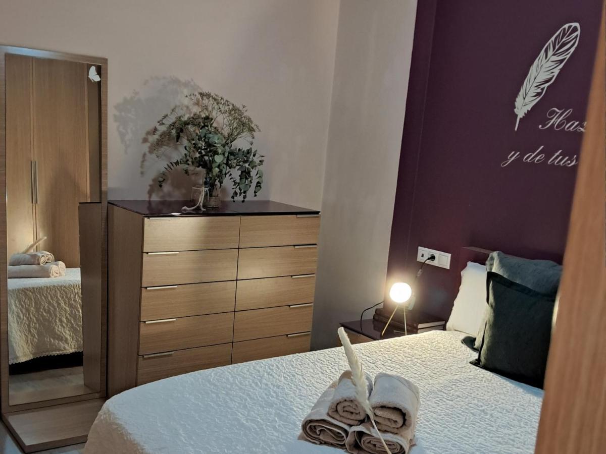 Apartamento La Reina Кордоба Екстериор снимка